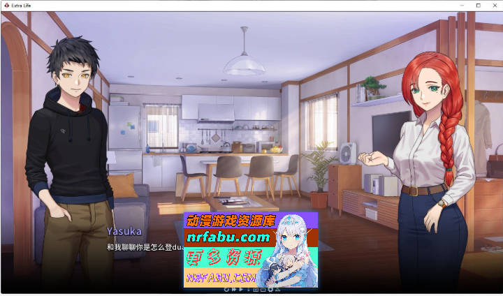 图片[5]-永恒不再：Goodbye Eternity V0.11.0 汉化中文版[5月更新][PC+安卓][2.7G]-SLG论坛-热门游戏-GKACG