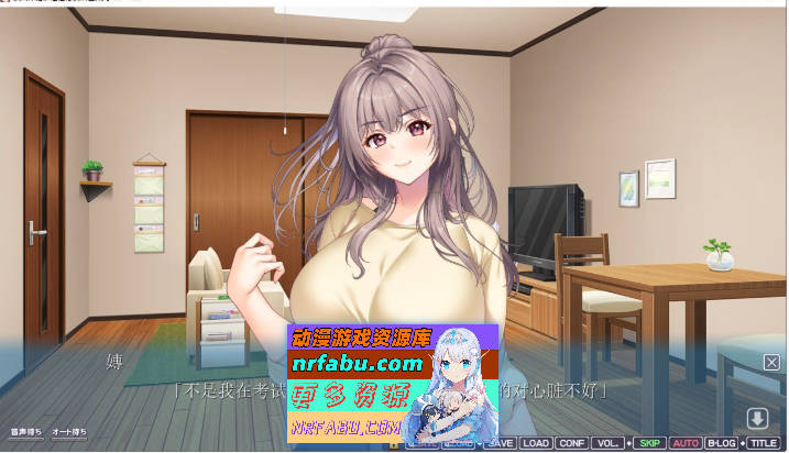 永远和妈妈在一起 想对妈妈诱人的胸部撒娇射精 AI汉化版+全CG存档  [2G]-GKACG