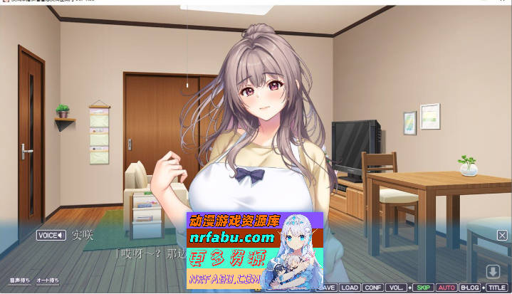 永远和妈妈在一起 想对妈妈诱人的胸部撒娇射精 AI汉化版+全CG存档  [2G]-GKACG