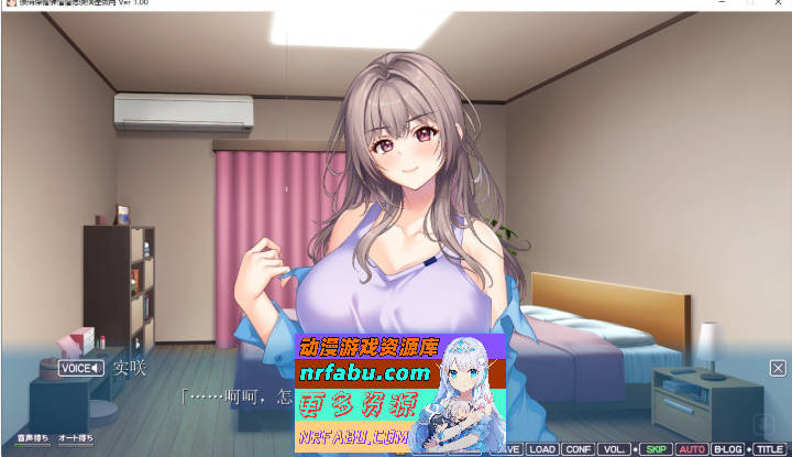 永远和妈妈在一起 想对妈妈诱人的胸部撒娇射精 AI汉化版+全CG存档  [2G]-GKACG