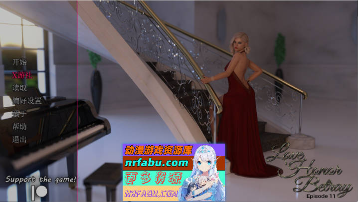 爱，荣誉，背叛EP.12 AI汉化版[PC+安卓][2.7G]