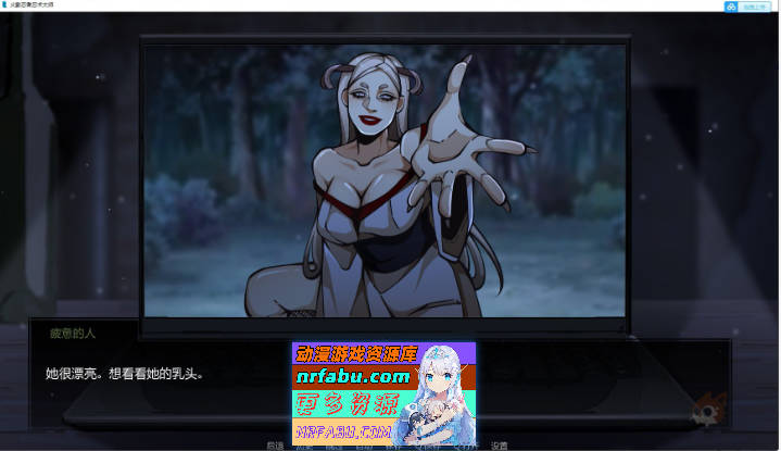 火影忍者：忍者之主v0.35 AI汉化版[PC+安卓][5.3G]-GKACG