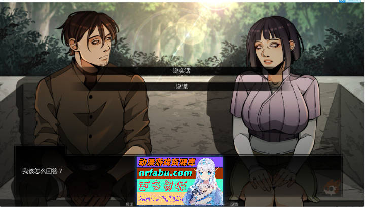 图片[6]-火影忍者：忍者之主v0.35 AI汉化版[PC+安卓][5.3G]-SLG论坛-热门游戏-GKACG