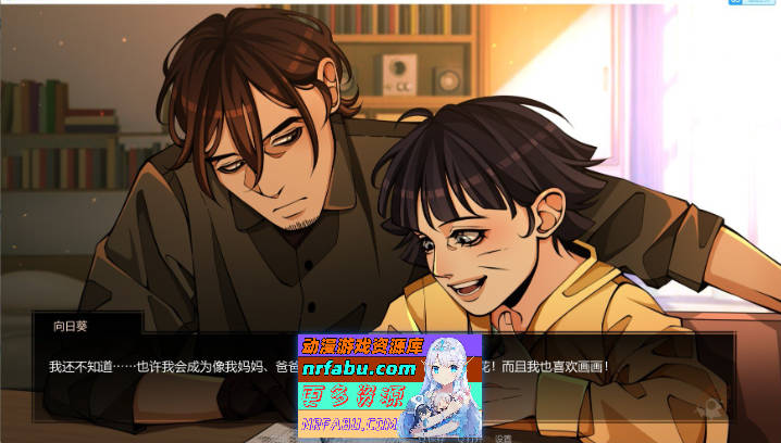 图片[9]-火影忍者：忍者之主v0.35 AI汉化版[PC+安卓][5.3G]-SLG论坛-热门游戏-GKACG