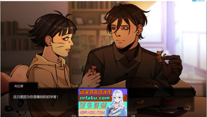 图片[10]-火影忍者：忍者之主v0.35 AI汉化版[PC+安卓][5.3G]-SLG论坛-热门游戏-GKACG