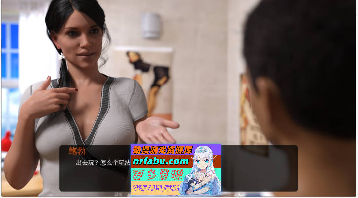 鲍比的堕落回忆录V0.15.53 AI汉化版[PC+安卓][4.3G]-GKACG