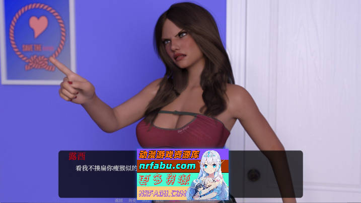 图片[8]-鲍比的堕落回忆录V0.15.53 AI汉化版[PC+安卓][4.3G]-SLG论坛-热门游戏-GKACG