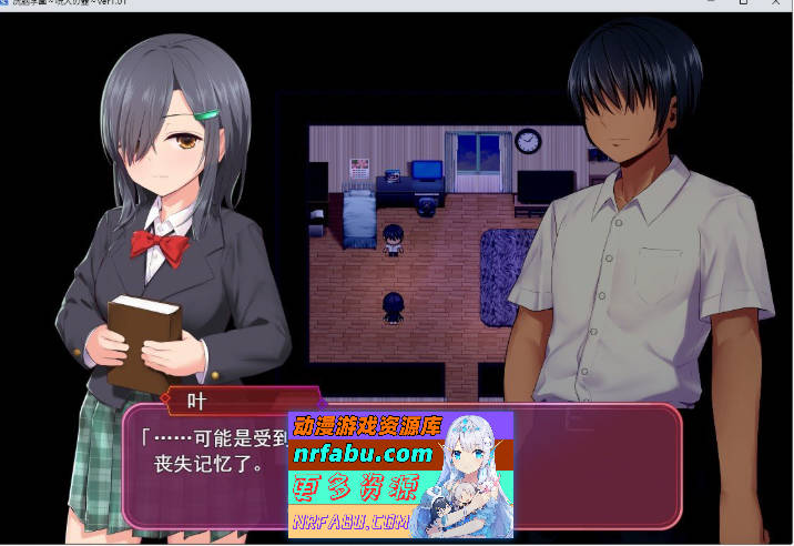 图片[2]-洗脑学园 ~诅咒之壶~V2.0 挂载AI汉化正式版+存档[更新/追加内容][2.5G]-RPG论坛-热门游戏-GKACG