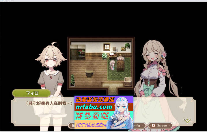 图片[3]-森林之庭～小镇牧场生活~内嵌AI汉化版+存档[新汉化][730M]-RPG论坛-热门游戏-GKACG