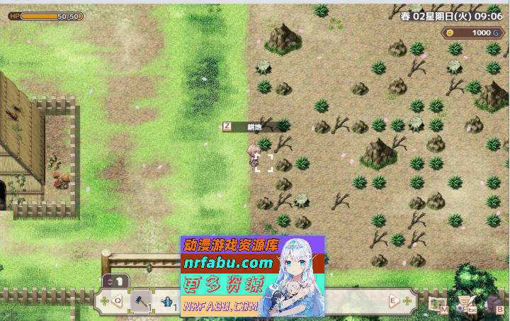 图片[4]-森林之庭～小镇牧场生活~内嵌AI汉化版+存档[新汉化][730M]-RPG论坛-热门游戏-GKACG