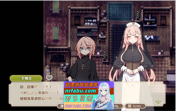 图片[5]-森林之庭～小镇牧场生活~内嵌AI汉化版+存档[新汉化][730M]-RPG论坛-热门游戏-GKACG