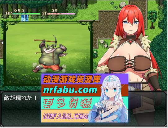 蕾贝卡与诅咒之剑 官方中文步兵版+存档[新作][800M]-GKACG