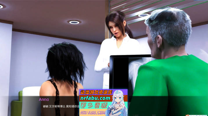 图片[6]-安娜令人兴奋的情感 Ch.2-EP.19Fix AI汉化版[PC+安卓][7.2G]-SLG论坛-热门游戏-GKACG