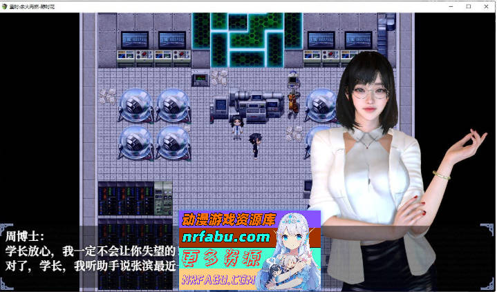 重时：余火再燃 天彩乱 v25.05.16 官方中文步兵版[更新][9G]-GKACG