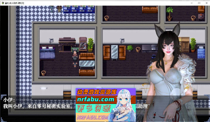 图片[5]-重时：余火再燃 天彩乱 v25.05.16 官方中文步兵版[更新][9G]-RPG论坛-热门游戏-GKACG