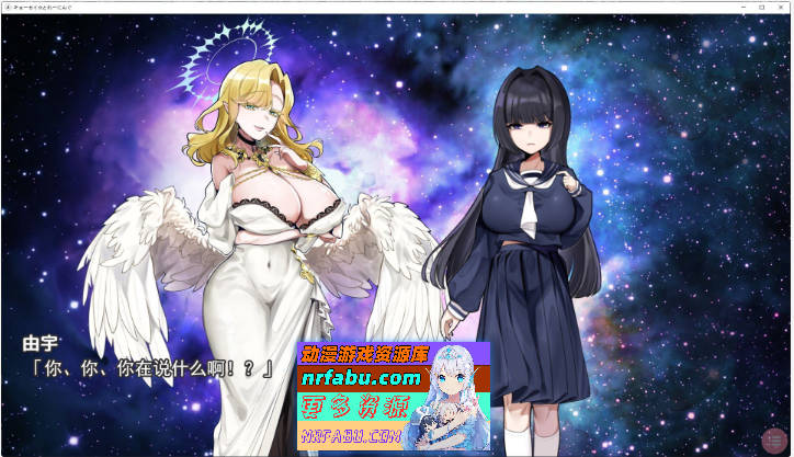 图片[4]-强迫☆调教训练 挂载AI汉化版+存档[新汉化][6.7G]-GAL/ADV论坛-热门游戏-GKACG