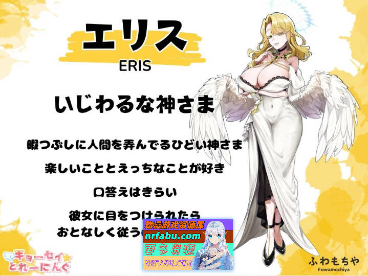 图片[5]-强迫☆调教训练 挂载AI汉化版+存档[新汉化][6.7G]-GAL/ADV论坛-热门游戏-GKACG