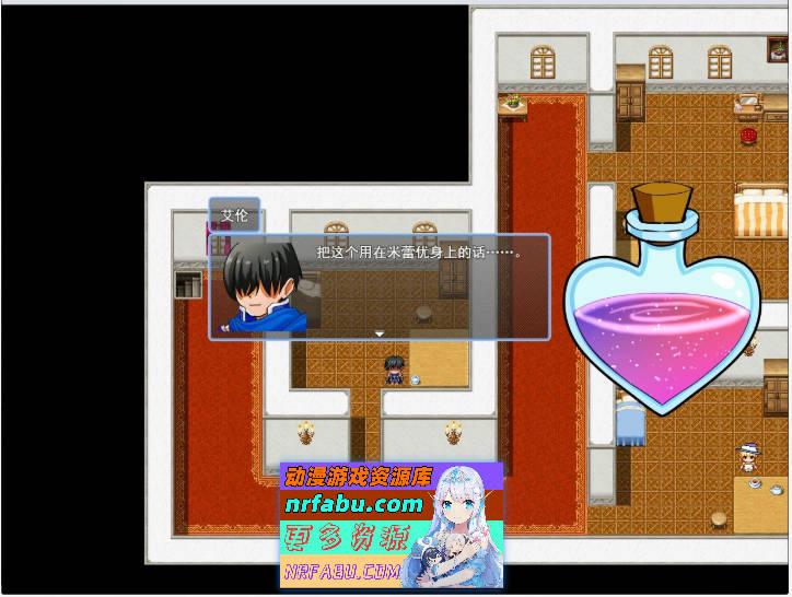 图片[2]-决战前夜催眠同伴的勇者 挂载AI汉化版+存档[新汉化][1.1G]-RPG论坛-热门游戏-GKACG