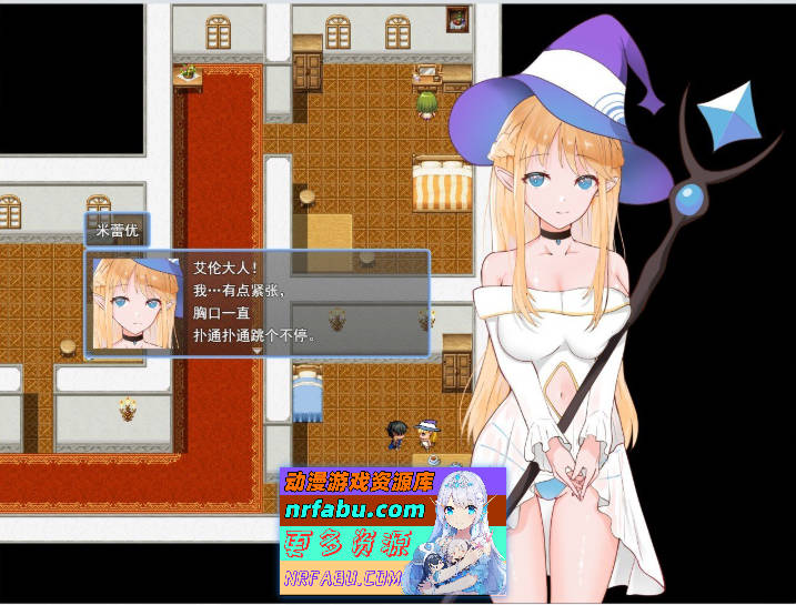 图片[3]-决战前夜催眠同伴的勇者 挂载AI汉化版+存档[新汉化][1.1G]-RPG论坛-热门游戏-GKACG