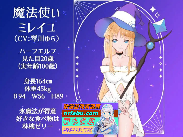 图片[4]-决战前夜催眠同伴的勇者 挂载AI汉化版+存档[新汉化][1.1G]-RPG论坛-热门游戏-GKACG