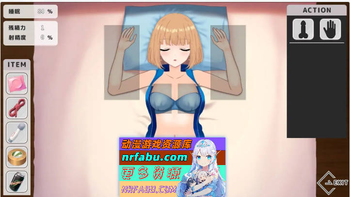 图片[4]-恶作剧 ～挂载AI汉化版[新汉化][1G]-SLG论坛-热门游戏-GKACG