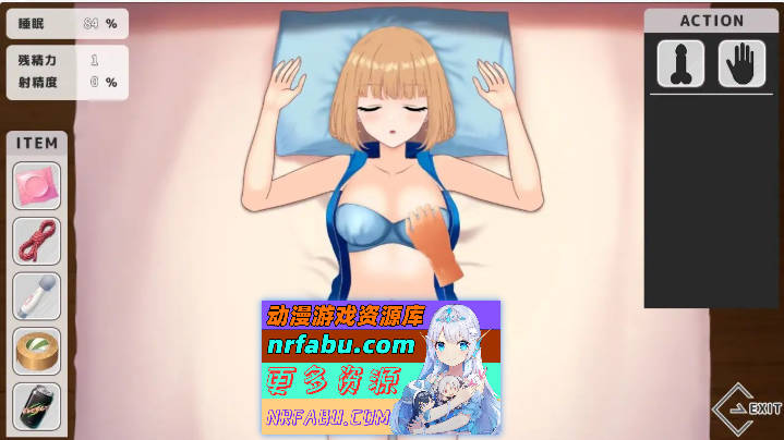 图片[5]-恶作剧 ～挂载AI汉化版[新汉化][1G]-SLG论坛-热门游戏-GKACG