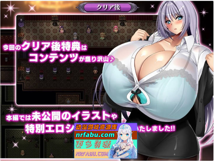 图片[7]-菲拉的契约娼馆V1.2 内嵌AI汉化修图版+存档[更新][1.6G]-RPG论坛-热门游戏-GKACG