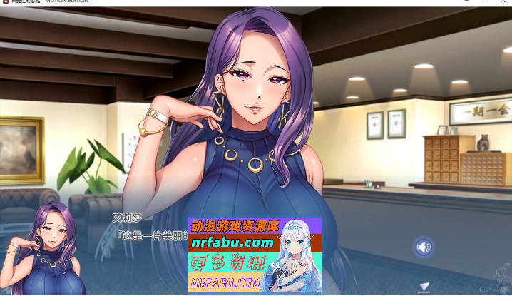 图片[2]-喜爱杏的家庭 官方中文版+全CG存档[新作][4G]-GAL/ADV论坛-热门游戏-GKACG