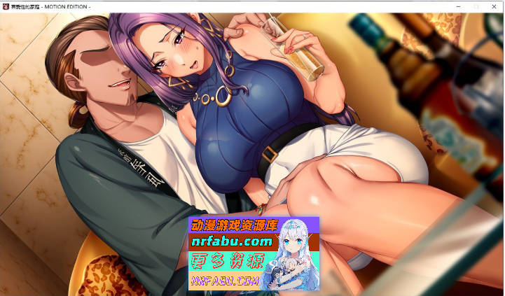 图片[5]-喜爱杏的家庭 官方中文版+全CG存档[新作][4G]-GAL/ADV论坛-热门游戏-GKACG