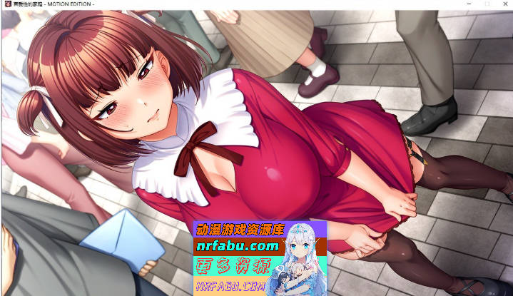 图片[7]-喜爱杏的家庭 官方中文版+全CG存档[新作][4G]-GAL/ADV论坛-热门游戏-GKACG