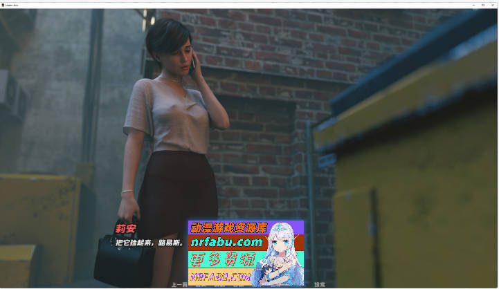 Leann sins 官方中文版[新作][1.9G]-GKACG