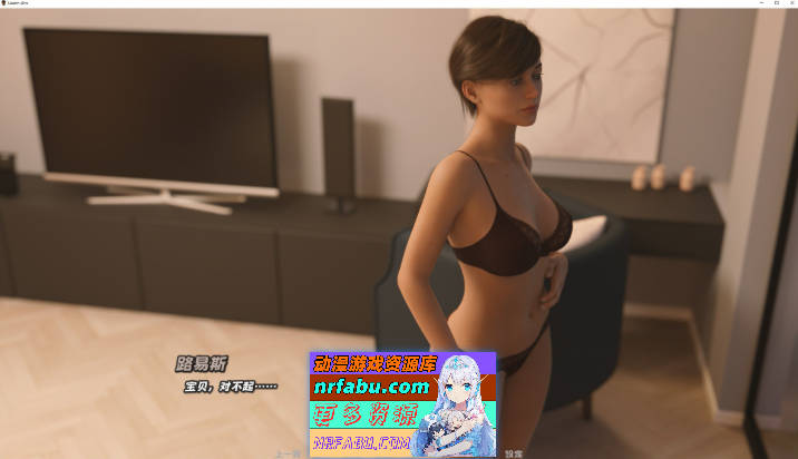 Leann sins 官方中文版[新作][1.9G]-GKACG