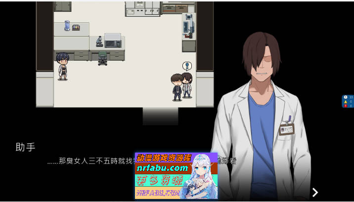 图片[5]-NTR办公室 STEAM官方中文正式步兵版+存档[更新][2.3G]-SLG论坛-热门游戏-GKACG