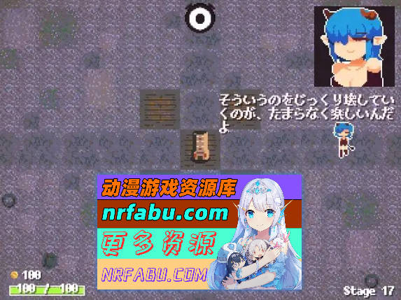 魔王之女调教录 官方中文版+存档[新作][330M]-GKACG