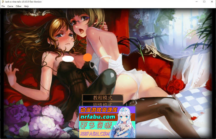 [经营SLG/汉化/魔改/动态CG]奴隶训练：Jack-HF Ver 2.3.2.2 精翻汉化版+晴酱个人修改版[更新][4G]