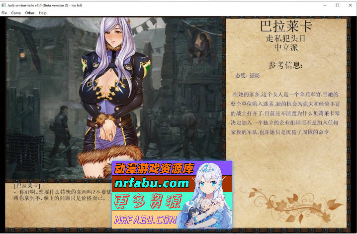 图片[5]-[经营SLG/汉化/魔改/动态CG]奴隶训练：Jack-HF Ver 2.3.2.2 精翻汉化版+晴酱个人修改版[更新][4G]-SLG论坛-热门游戏-GKACG