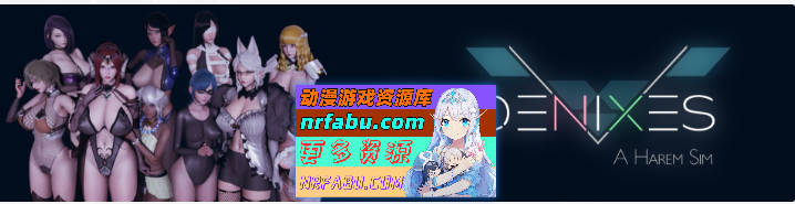 图片[2]-[国风SLG/中文/动态CG]凤凰 Phoenixes V0.14 官方中文版+赞助码[5月底更新][PC+安卓][4.8G]-SLG论坛-热门游戏-GKACG