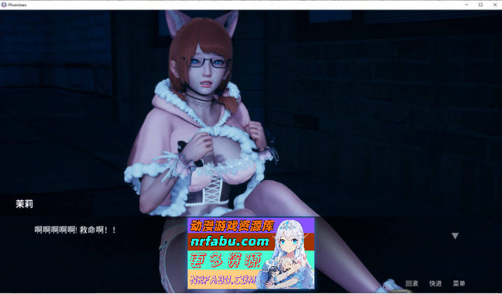 图片[4]-[国风SLG/中文/动态CG]凤凰 Phoenixes V0.14 官方中文版+赞助码[5月底更新][PC+安卓][4.8G]-SLG论坛-热门游戏-GKACG