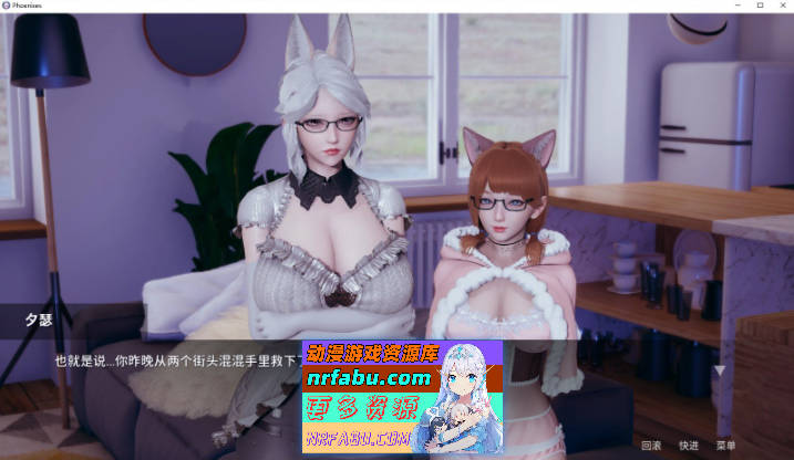 图片[6]-[国风SLG/中文/动态CG]凤凰 Phoenixes V0.14 官方中文版+赞助码[5月底更新][PC+安卓][4.8G]-SLG论坛-热门游戏-GKACG