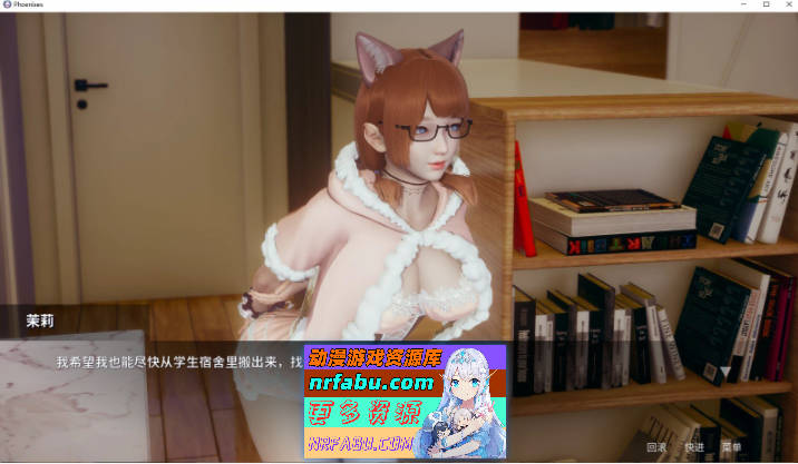 图片[7]-[国风SLG/中文/动态CG]凤凰 Phoenixes V0.14 官方中文版+赞助码[5月底更新][PC+安卓][4.8G]-SLG论坛-热门游戏-GKACG