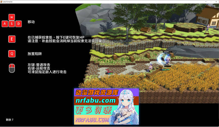 图片[3]-[塔防经营SLG/中文/动态]模拟触手V3.0.9 官方中文步兵版[更新][4G]-SLG论坛-热门游戏-GKACG