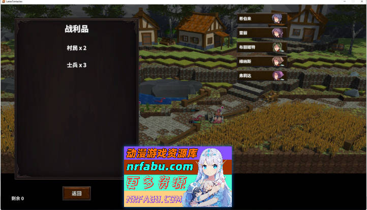 图片[4]-[塔防经营SLG/中文/动态]模拟触手V3.0.9 官方中文步兵版[更新][4G]-SLG论坛-热门游戏-GKACG