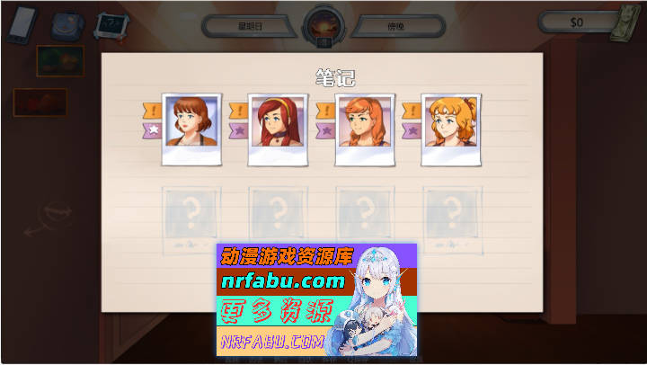 图片[5]-淑女广场V18b11 官方中文版+沙滩DLC[更新][3.9G]-SLG论坛-热门游戏-GKACG