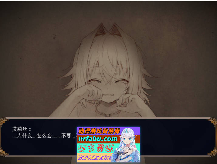 图片[3]-龙之血～誓言以龙的诅咒和精液向神明复仇RPG～V1.24 挂载AI汉化版+存档[更新][8.1G]-RPG论坛-热门游戏-GKACG