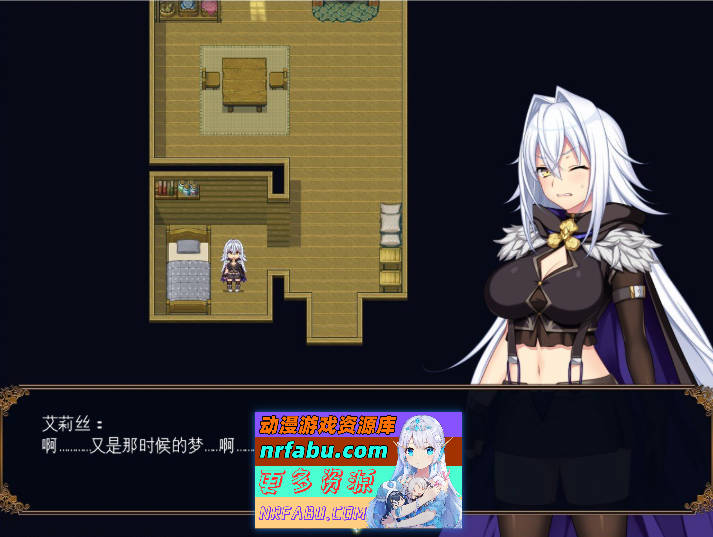 图片[4]-龙之血～誓言以龙的诅咒和精液向神明复仇RPG～V1.24 挂载AI汉化版+存档[更新][8.1G]-RPG论坛-热门游戏-GKACG