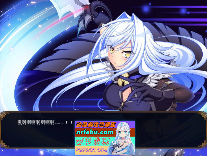 图片[5]-龙之血～誓言以龙的诅咒和精液向神明复仇RPG～V1.24 挂载AI汉化版+存档[更新][8.1G]-RPG论坛-热门游戏-GKACG