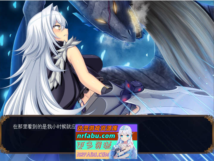 图片[6]-龙之血～誓言以龙的诅咒和精液向神明复仇RPG～V1.24 挂载AI汉化版+存档[更新][8.1G]-RPG论坛-热门游戏-GKACG