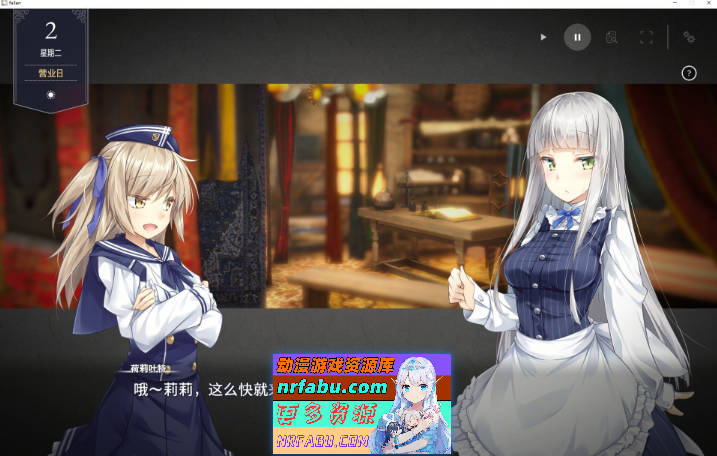 图片[5]-Fallen / Brand New World 官方中文体验版[家出少女作者新作][970M]-SLG论坛-热门游戏-GKACG