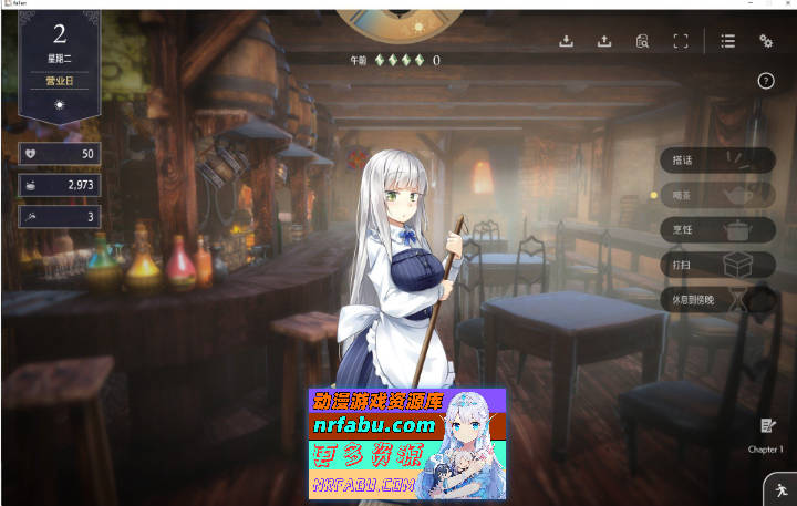 图片[6]-Fallen / Brand New World 官方中文体验版[家出少女作者新作][970M]-SLG论坛-热门游戏-GKACG