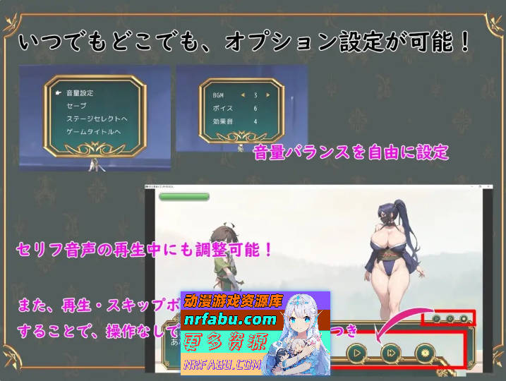 图片[6]-败北勇者与抖M狩猎姐姐 挂载AI汉化版[新汉化][890M]-ACT论坛-热门游戏-GKACG